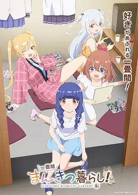 云端牧场