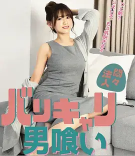 白塔之下