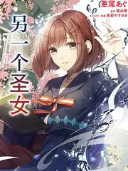 声音的旅行